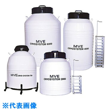 AS　保存容器CryoSystem4000 〔品番:2-5896-03〕[1830756]「送料別途見積り,法人・事業所限定」【大型】【代引き不可】