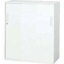 AS 耐薬引違保管庫N945-11TS (品番:2-7964-12)(注番1830768)・(送料別途見積り,法人・事業所限定)【大型】