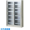 AS スリム薬品保管庫SC-100FHGH (品番:3-1486-04)(注番1830771)・(送料別途見積り,法人・事業所限定)【大型】