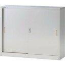 AS スリム薬品保管庫SC-100FH (品番:3-1486-01)(注番1830776)・(送料別途見積り,法人・事業所限定,直送)