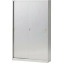 AS スリム薬品保管庫SC-100FHH (品番:3-1486-02)(注番1830785)・(送料別途見積り,法人・事業所限定)【大型】