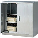 AS ステンレス薬品庫 SKGN2 (品番:3-1103-21)(注番1830789)・(送料別途見積り,法人・事業所限定)【大型】