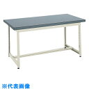 AS セラミック天板作業台 HCS-1800W (品番:3-2017-06)(注番1830799)・(送料別途見積り,法人・事業所限定,直送)