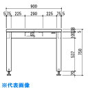AS 天秤台 WSC-975 (品番:3-2092-03)(注番1830817)・(送料別途見積り,法人・事業所限定,直送)