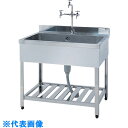 AS 流し台 HPK1-1200-304 (品番:3-2013-02)(注番1830956)・(送料別途見積り,法人・事業所限定,直送)