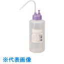 TGK NT洗瓶 B型 カラーcap 1L 色9 LVI (品番:927-22-22-29)(注番1833335)・(送料別途見積り,法人・事業所限定,取寄)(4)