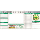 つくし スチール製フラット掲示板5点タイプセット 大タイトル=Aタイプ (品番:KG-631BA)(注番1833654)・(送料別途見積り,法人・事業所限定)【...
