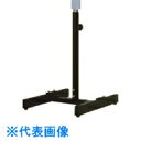 TGK 取付架台 ZS-3 (品番:368-63-03-13)(注番1834069)・(送料別途見積り,法人・事業所限定,取寄)