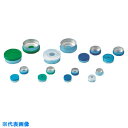 TGK フリップキャップ A-大 黄 25個入 (品番:717-04-13-42)(注番1834722)・(送料別途見積り,法人・事業所限定,取寄)