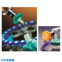 TGK マイレクス 親水性 SLHP033NB 250個 (品番:719-43-16-68)(注番1834737)・(送料別途見積り,法人・事業所限定,取寄)