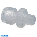TGK メイル・コネクターPFA 10φ×1/4 (品番:803-17-77-57)(注番1834794)・(送料別途見積り,法人・事業所限定,取寄)