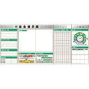 つくし スチール製フラット掲示板5点タイプセット 大タイトル=Cタイプ (品番:KG-631AC)(注番1835401)・(送料別途見積り,法人・事業所限定)【...