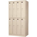 東洋 8人用ロッカー ダイヤル (品番:LK-8D-TNG)(注番1835525)・(送料別途見積り,法人・事業所限定)【大型】