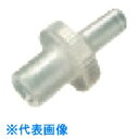 TGK ミニザルトRC4 0.2μm LS型 50個入 (品番:355-43-16-01)(注番1835589)・(送料別途見積り,法人・事業所限定,取寄)