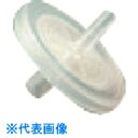 TGK ミニザルトRC25 0.2μm LS型 500個入 (品番:355-43-16-10)(注番1835675)・(送料別途見積り,法人・事業所限定,取寄)