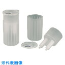 TGK セントリコンプラス70 100K UFC710008 (品番:719-23-33-24)(注番1836332)・(送料別途見積り,法人・事業所限定,取寄)(4)