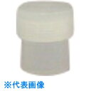 TGK CTFEサンプルびん 1.0mL (品番:803-17-40-16)(注番1836457)・(送料別途見積り,法人・事業所限定,取寄)(4)