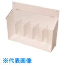 TGK 多目的収納ケース 5個用 (品番:876-87-03-91)(注番1836578)・(送料別途見積り,法人・事業所限定,取寄)(4)