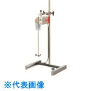 TGK スリーワンモーター用クランプホルダー (品番:386-63-03-41)(注番1837298)・(送料別途見積り,法人・事業所限定,取寄)