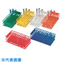 TGK アンワイヤー試験管立て 13mm用 白色 (品番:602-21-25-10)(注番1837494)・(送料別途見積り,法人・事業所限定,取寄)(4)
