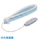 TGK リボンヒーター150W差込30×2.5m (品番:603-60-83-09)(注番1837554)・(送料別途見積り,法人・事業所限定,取寄)