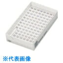 TGK フリージングコンテナー FC-07 (品番:717-04-30-07)(注番1837943)・(送料別途見積り,法人・事業所限定,取寄)
