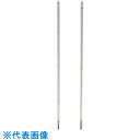 TGK 精密水銀温度計 -20-50℃ 0.2℃目盛 (品番:801-53-05-04)(注番1837957)・(送料別途見積り,法人・事業所限定,取寄)