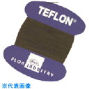 TGK PTFE紐 TFE-30号 茶 (品番:803-17-99-05)(注番1837961)・(送料別途見積り,法人・事業所限定,取寄)(4)