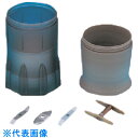TGK 標準ハンマー式カッター A11.1 (品番:969-63-80-02)(注番1838223)・(送料別途見積り,法人・事業所限定,取寄)