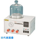 TGK Fine微量真空乾燥器 FVM-303D (品番:692-61-21-55)(注番1839393)・(送料別途見積り,法人・事業所限定,取寄)