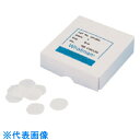 TGK セミミクロろ紙 #1-2.0cm 四百枚 (品番:996-41-15-01)(注番1839968)・(送料別途見積り,法人・事業所限定,取寄)