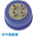 TGK HPLC4ポートキャップ GL-45 (品番:371-05-22-67)(注番1840366)・(送料別途見積り,法人・事業所限定,取寄)
