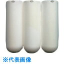 TGK SSA-S タンマン管 T4 25×20×120mm (品番:696-20-01-10)(注番1840988)・(送料別途見積り,法人・事業所限定,取寄...