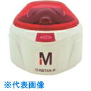 TGK 遠心機 チビタン-R XX42CF0RT (品番:719-23-30-02)(注番1841012)・(送料別途見積り,法人・事業所限定,取寄)