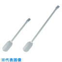 TGK 匙 ネオフロン製 210mm (品番:803-17-71-13)(注番1841124)・(送料別途見積り,法人・事業所限定,取寄)(4)