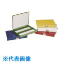TGK カラースライドボックス 25枚用 緑 (品番:807-14-35-12)(注番1841216)・(送料別途見積り,法人・事業所限定,取寄)