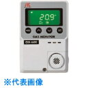 TGK 小型酸素モニター OX-600 AC仕様 (品番:963-80-26-72)(注番1841370)・(送料別途見積り,法人・事業所限定,取寄)(4)