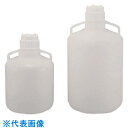 TGK 丸型びん カーボーイ 25L LDPE (品番:656-22-05-14)(注番1842454)・(送料別途見積り,法人・事業所限定,取寄)