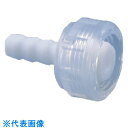 TGK テフロンホースアダプター 8φ×8φ (品番:803-17-78-43)(注番1842792)・(送料別途見積り,法人・事業所限定,取寄)(4)