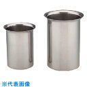 TGK ビーカー ステン総絞り 2L (品番:634-32-02-18)(注番1843834)・(送料別途見積り,法人・事業所限定,取寄)(4)