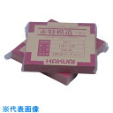 TGK 薬包紙 赤特模造 大 120×120mm 500枚入 (品番:797-55-91-15)(注番1844278)・(送料別途見積り,法人・事業所限定,取寄...