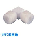 TGK チューブフィッティング 30-6UE (品番:802-17-86-03)(注番1844342)・(送料別途見積り,法人・事業所限定,取寄)