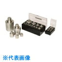TGK 精密分銅セット 計1kg (品番:906-65-53-22)(注番1844425)・(送料別途見積り,法人・事業所限定,取寄)