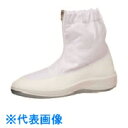 TGK 静電ブーツ SU551 22cm (品番:885-25-08-03)(注番1844444)・(送料別途見積り,法人・事業所限定,直送)