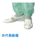 TGK 無塵靴 #503 24.5cm (品番:878-25-07-30)(注番1844462)・(送料別途見積り,法人・事業所限定,取寄)