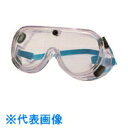 TGK Fine薬液飛沫防止ゴーグル FG-32 (品番:941-87-03-13)(注番1844596)