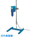 TGK ホモジナイザー用ボスヘッドクランプ R271 (品番:969-63-81-61)(注番1844611)・(送料別途見積り,法人・事業所限定,取寄)