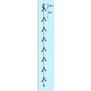 つくし 【長谷川製作所製品】明かり取り縦引き 23.6m 電源専用 (品番:6354)(注番1844784)・(送料別途見積り,法人・事業所限定,取寄)