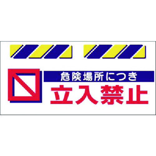 ĤץɸˤĤΩػ :SK-814ˡ1844908ˡӸѤ,ˡ͡Ƚ,