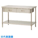 TGK 作業台WDB-9075 キャスターなし (品番:561-57-14-26)(注番1845290)・(送料別途見積り,法人・事業所限定,直送)(4)
